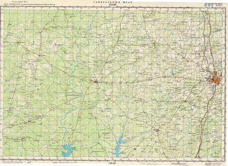 (image for) Ivory Coast #B-30-01