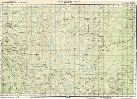 (image for) Ivory Coast #B-30-02