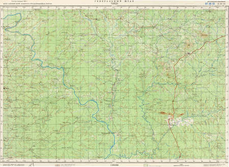 (image for) Ivory Coast #B-30-03