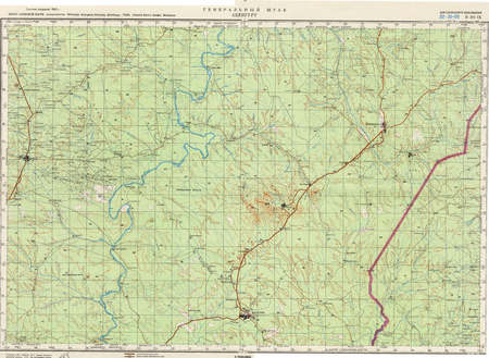 (image for) Ivory Coast #B-30-09