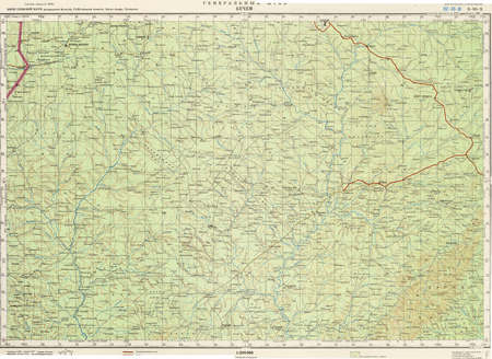 (image for) Ivory Coast #B-30-10