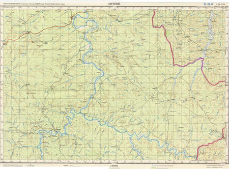 (image for) Ivory Coast #C-29-16