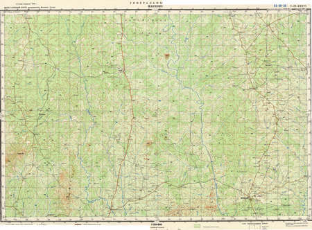 (image for) Ivory Coast #C-29-36