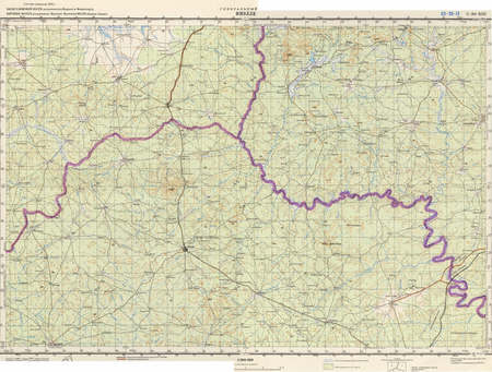 (image for) Ivory Coast #C-30-13