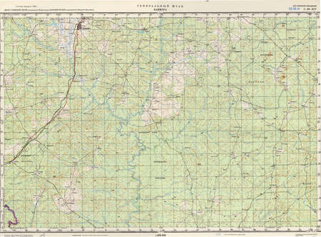 (image for) Ivory Coast #C-30-14