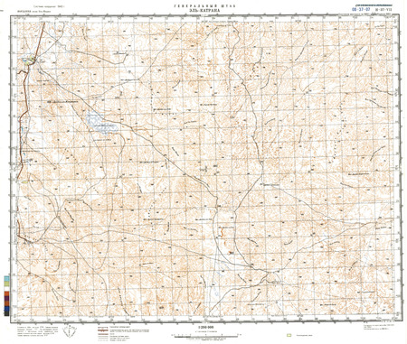 (image for) Jordan #H-37-07