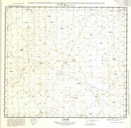 (image for) Kazakhstan #K-40-50