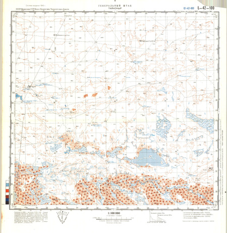 (image for) Kazakhstan #L-42-100