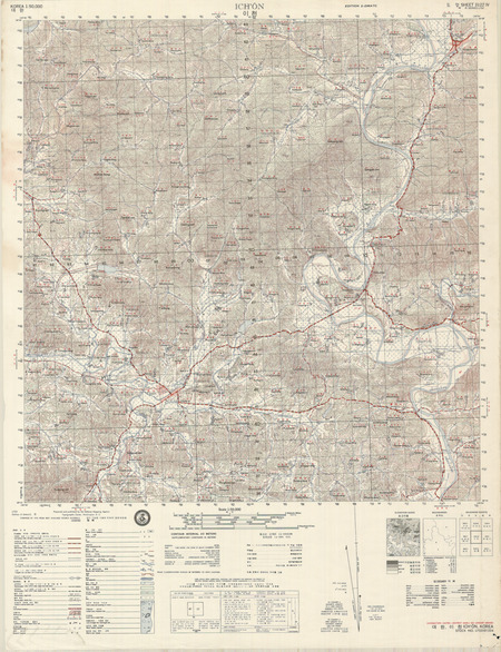 (image for) Korea #3122-4