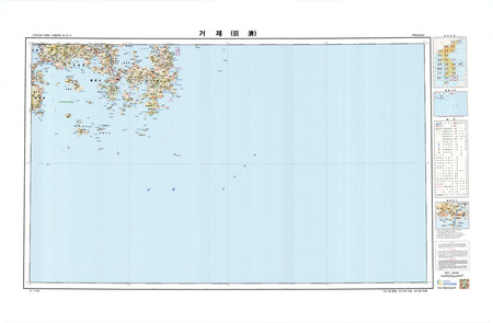 (image for) Korea #NI5205: Geoje