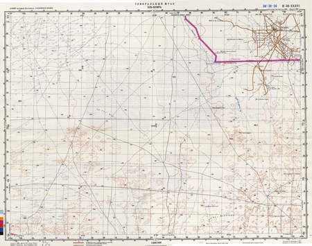 (image for) Kuwait #H-38-36