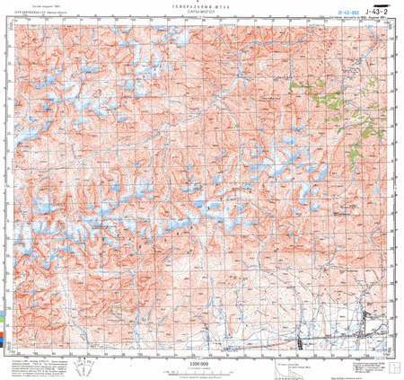 (image for) Kyrgyzstan #J-43-002