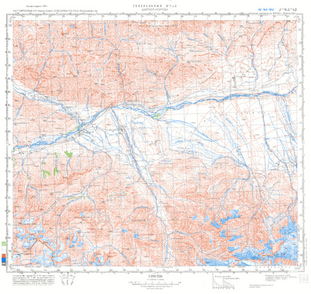 (image for) Kyrgyzstan #J-43-013