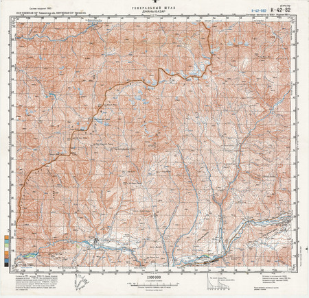 (image for) Kyrgyzstan #K-42-082