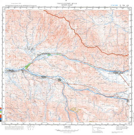 (image for) Kyrgyzstan #K-43-050