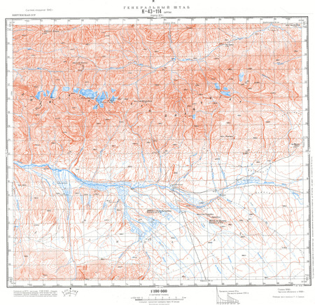 (image for) Kyrgyzstan #K-43-114