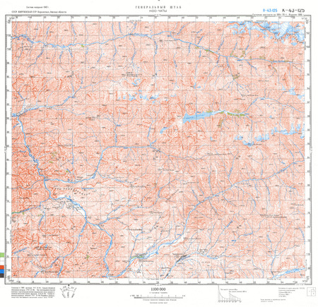 (image for) Kyrgyzstan #K-43-125