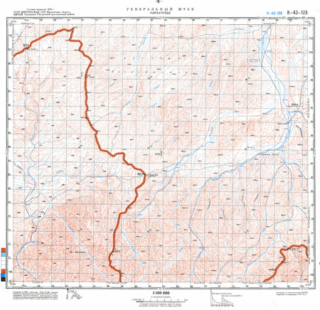 (image for) Kyrgyzstan #K-43-128