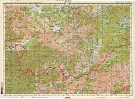 (image for) Laos #F-47-23