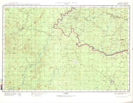 (image for) Liberia #B-29-16
