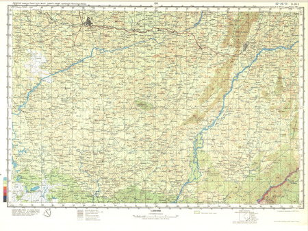 (image for) Liberia #B-29-1