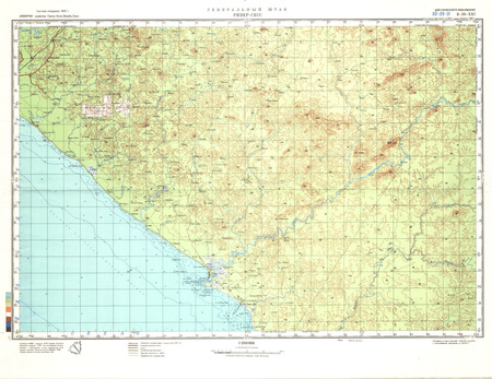 (image for) Liberia #B-29-21