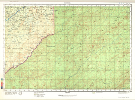 (image for) Liberia #B-29-2