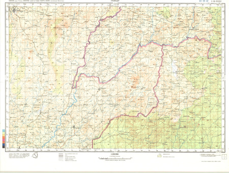 (image for) Liberia #C-29-32