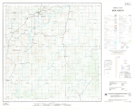 (image for) Liberia #2541-2