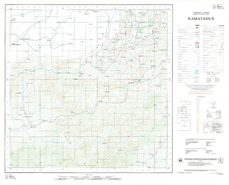 (image for) Liberia #2541-3