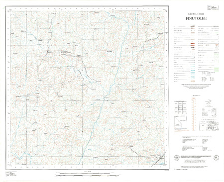 (image for) Liberia #2638-2