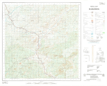 (image for) Liberia #2641-2