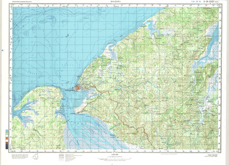 (image for) Madagascar #D-38-35
