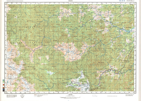 (image for) Madagascar #D-39-20