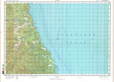 (image for) Madagascar #D-39-27