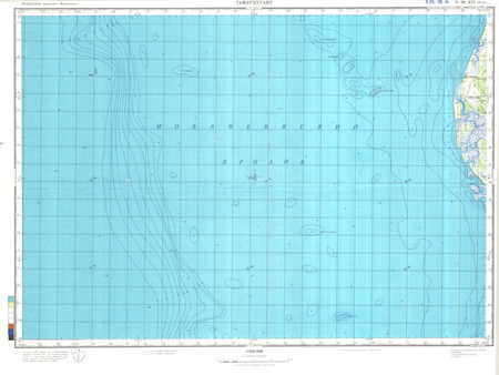 (image for) Madagascar #E-38-14