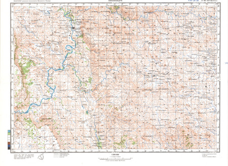 (image for) Madagascar #E-38-28