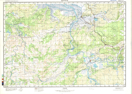 (image for) Madagascar #E-38-5