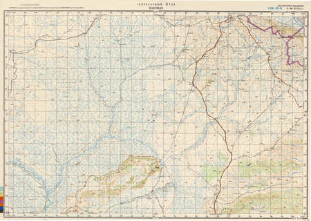 (image for) Malawi #SC-36-15