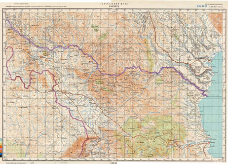 (image for) Malawi #SC-36-16
