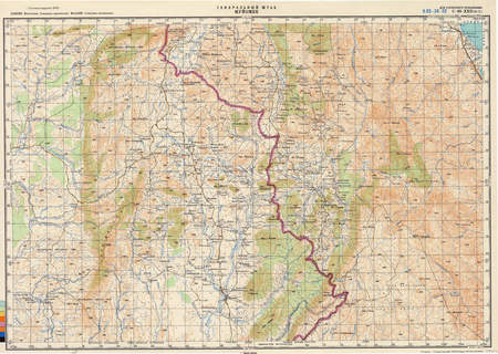 (image for) Malawi #SC-36-22