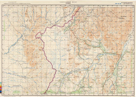 (image for) Malawi #SC-36-28