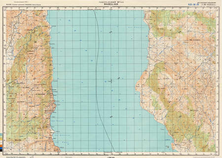 (image for) Malawi #SC-36-29