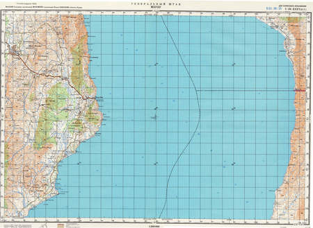 (image for) Malawi #SC-36-35