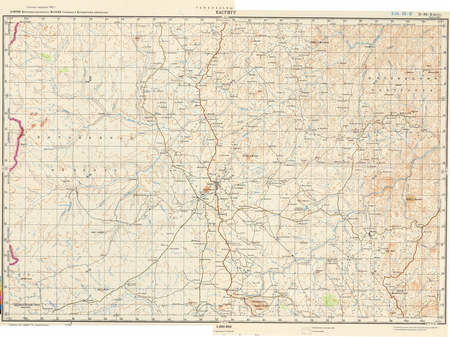 (image for) Malawi #SD-36-10