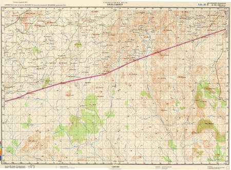 (image for) Malawi #SD-36-21