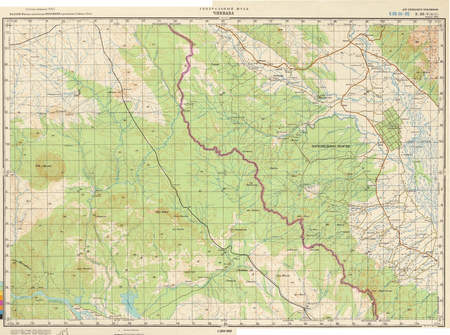 (image for) Malawi #SE-36-05