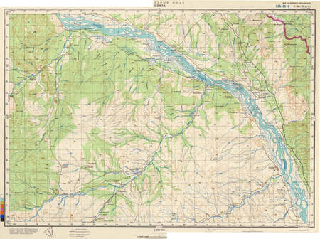 (image for) Malawi #SE-36-11