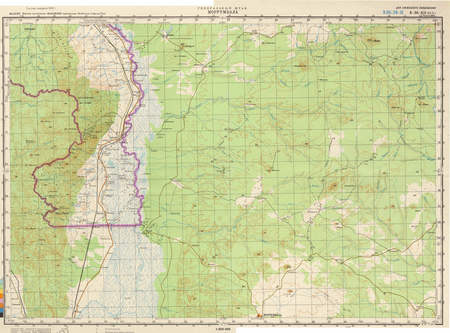 (image for) Malawi #SE-36-12
