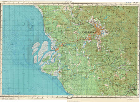 (image for) Malaysia #A-47-12